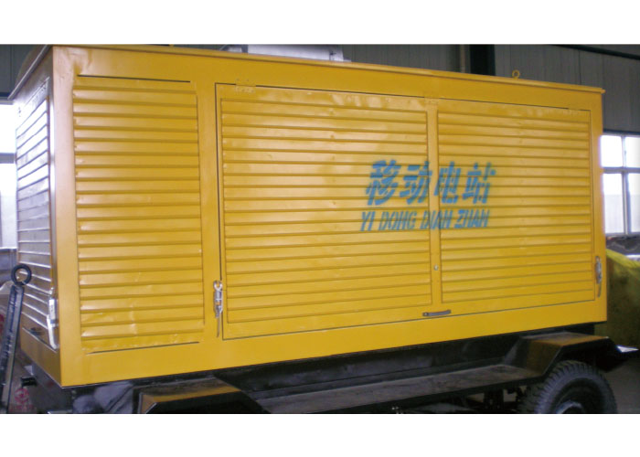 拖車(chē)式發(fā)電機組