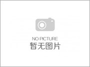 【呼和浩特發(fā)電機(jī)】發(fā)電機(jī)：能源轉(zhuǎn)換的神奇機(jī)器